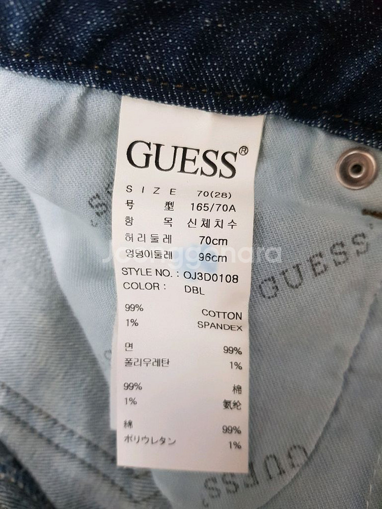 게스 guess 청바지 데님 스키니진--2