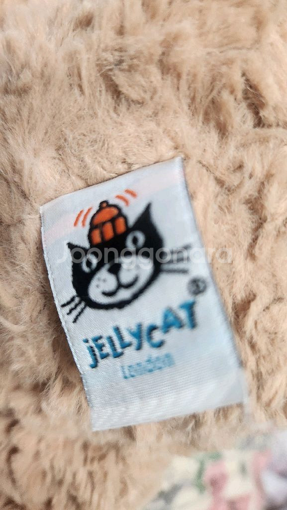 젤리캣 곰돌이 인형--1