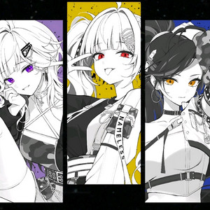 이세돌 이세계아이돌 나이스고스트클럽 나고클 의류 굿즈 판매 양도