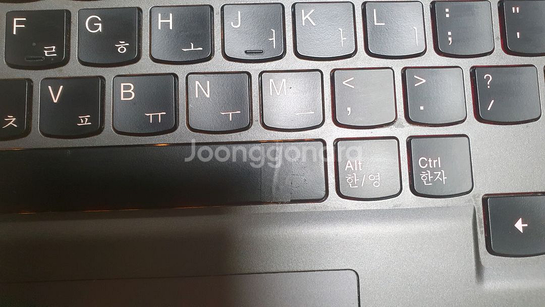 레노버 게이밍 노트북--0