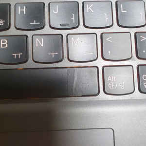 레노버 게이밍 노트북