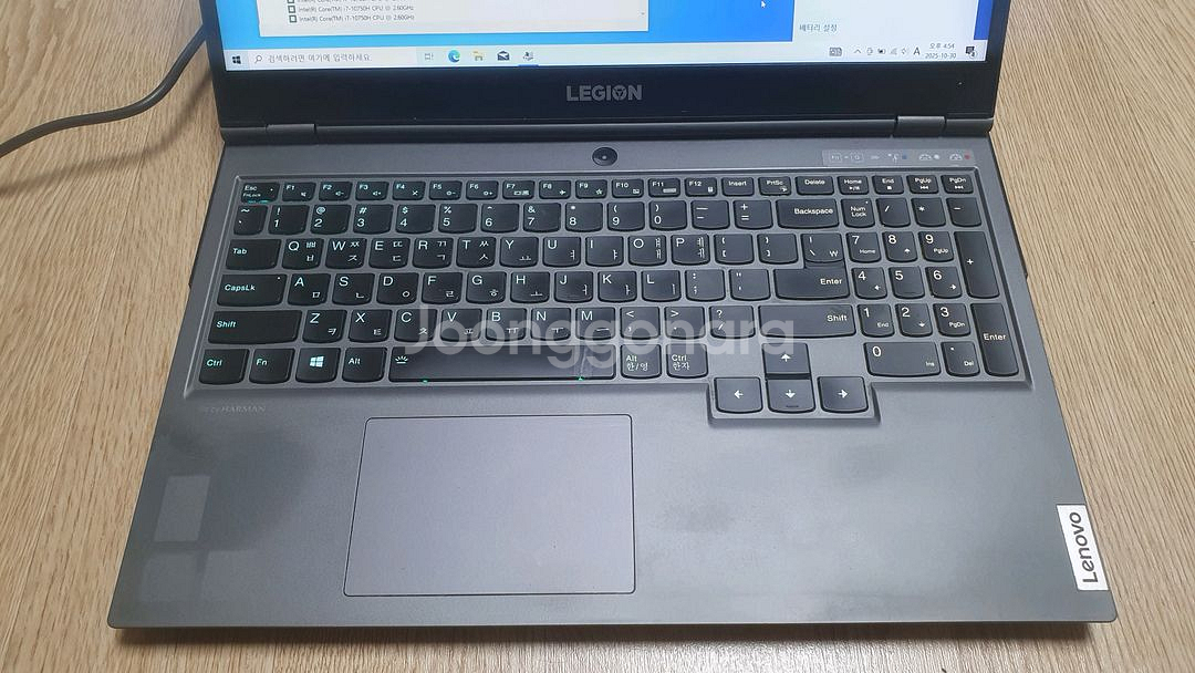 레노버 게이밍 노트북--3