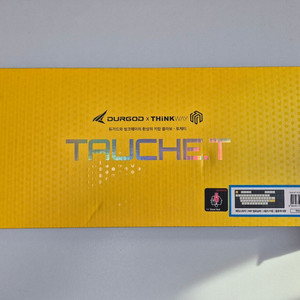 씽크웨이 토체티 유선 저소음적축 텐키리스 다크그레이