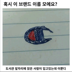 로스트아크 닉네임 삽니다