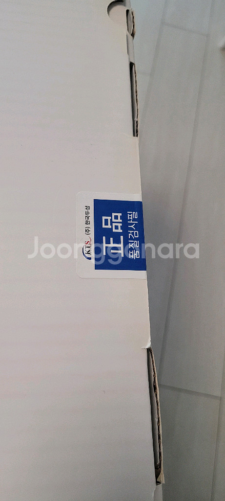 SUBLUE MIX PRO 서블루 믹스프로 수중스쿠터--9