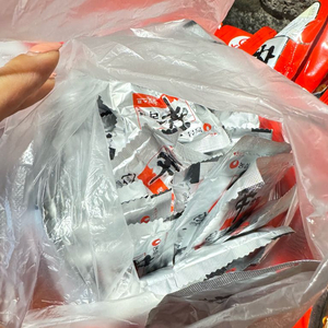 신라면 100개세트 결제창