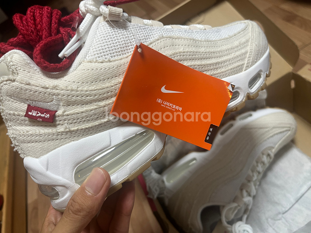 나이키 리바이스 에어맥스 에크루 화이트 255사이즈 새상품 판매합니다.--2