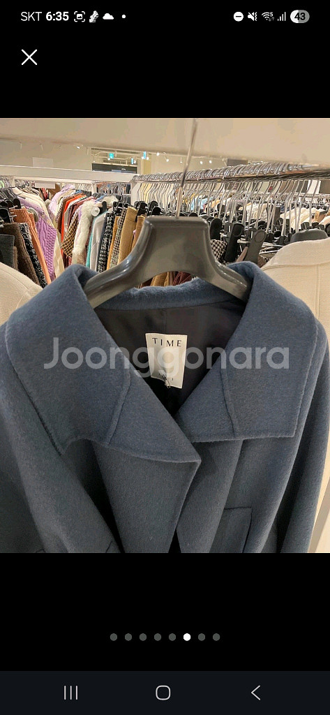 타임 캐시미어코트--1