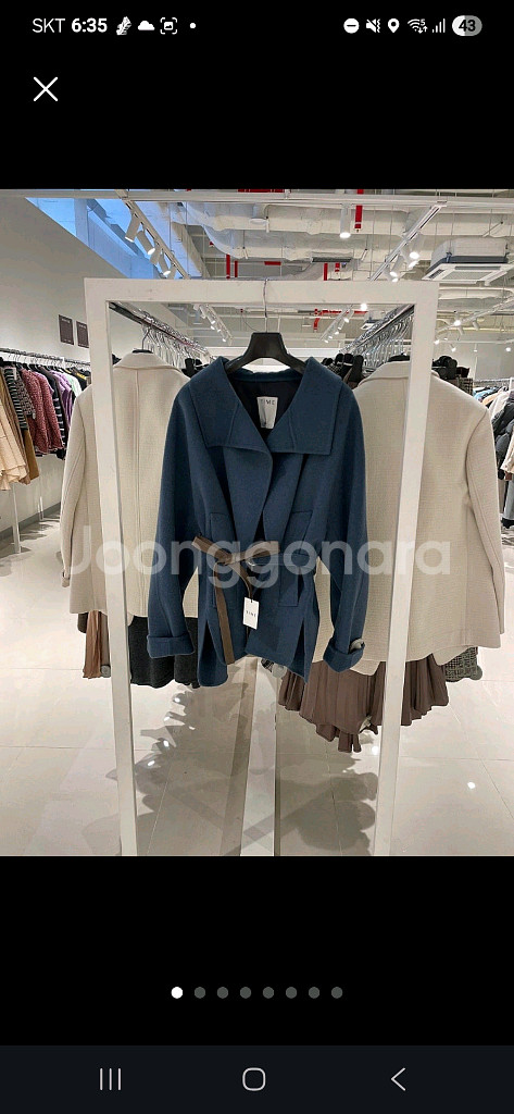 타임 캐시미어코트--0