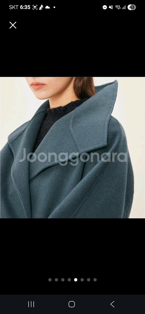 타임 캐시미어코트--5