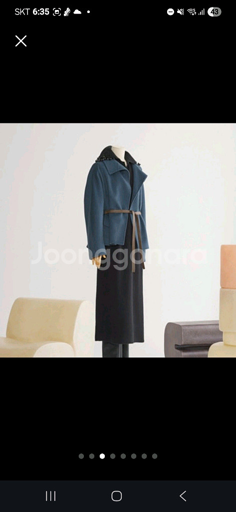 타임 캐시미어코트--2