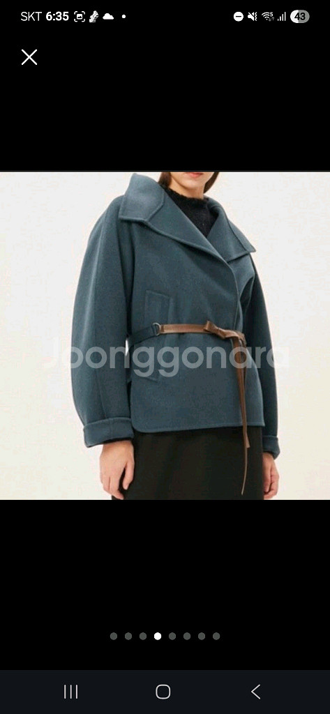 타임 캐시미어코트--3