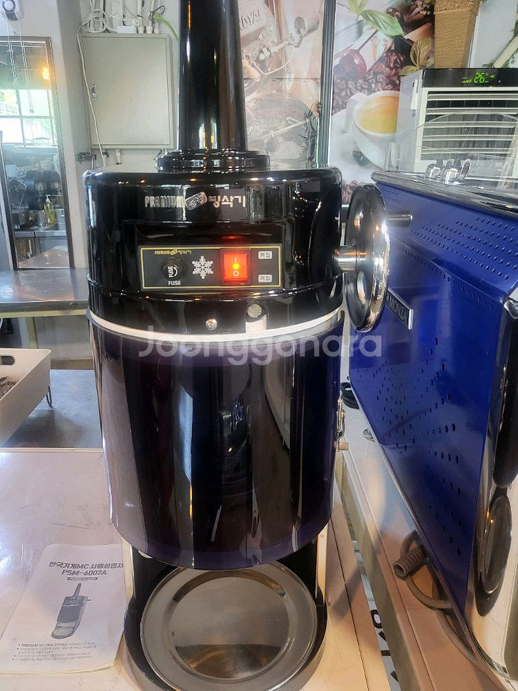 초고속 프리미엄 고급형 눈꽃우유빙수기 팥빙수기계--0