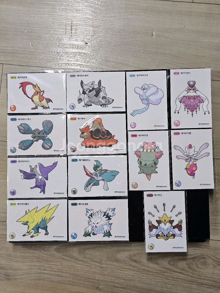 포켓몬 메가띠부씰 중복--0