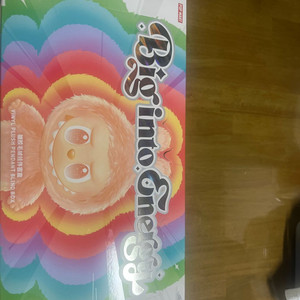 라부부 하이라이트 평온, 희망 정가양도합니다.