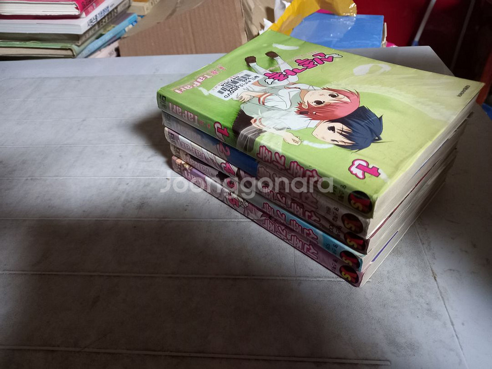 만화 신족가족 1~5 전5권 실사진 / 대여점용 / 상태양호--0