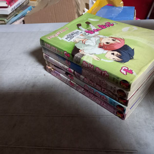 만화 신족가족 1~5 전5권 실사진 / 대여점용 / 상태양호