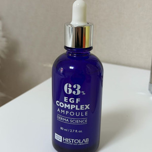 히스토랩 EGF 앰플 80ml