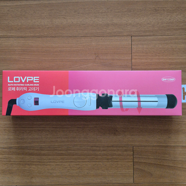 로페 여신머리 자동 웨이브 고데기--3