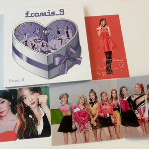 프로미스나인 럽밤 개봉앨범 판매