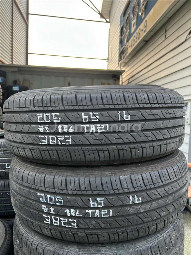 205/65R16--0