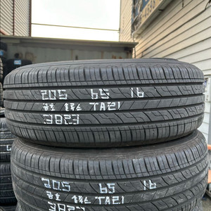 205/65R16