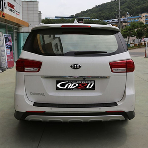 올뉴카니발 전용 앞.뒤 바디킷+사이드스텝 /오토그랜드 투톤 칼라