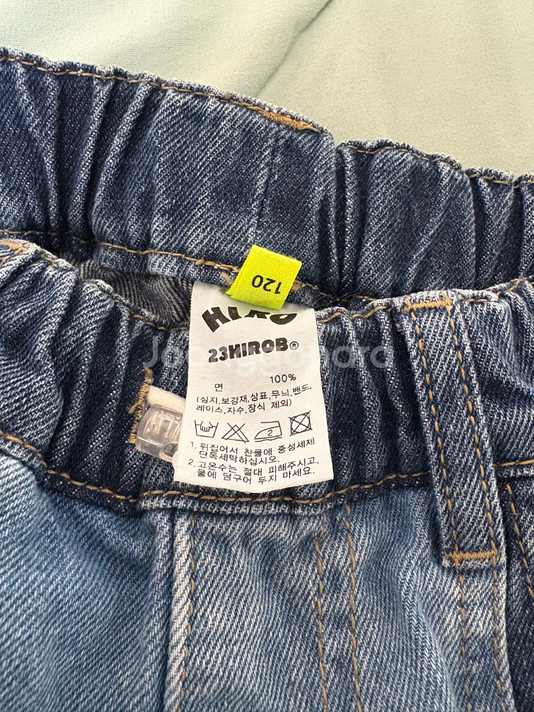 히로 스퀘어 데님 결별팬츠 [블루 120]--3