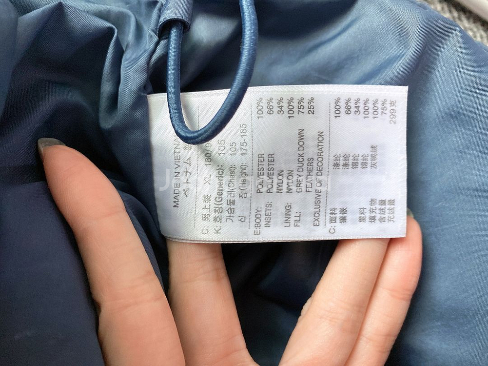 (XL)나이키남자빅로고덕다운패딩--7