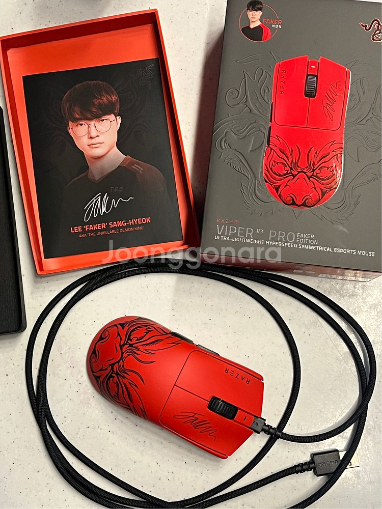 레이저 마우스 바이퍼 V3 Pro 무선 페이커에디션--3