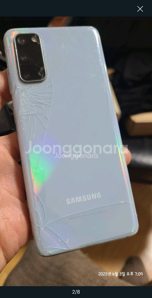 갤럭시S20 12GB/128GB 블루 택포--3