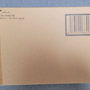 메탈로봇혼 데스티니 건담 스펙2