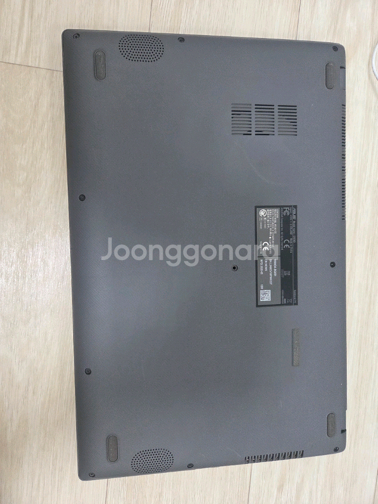 라이젠5 아수스 노트북--3