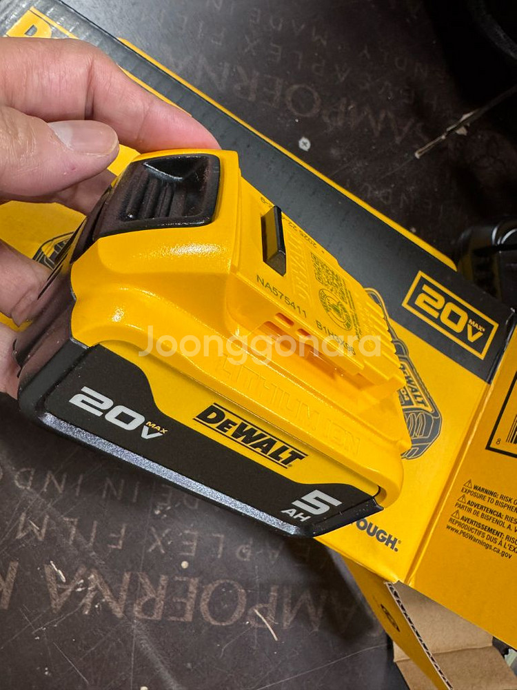 디월트 20V 5AH 배터리 5암페어 새제품 리뉴얼 신형--2