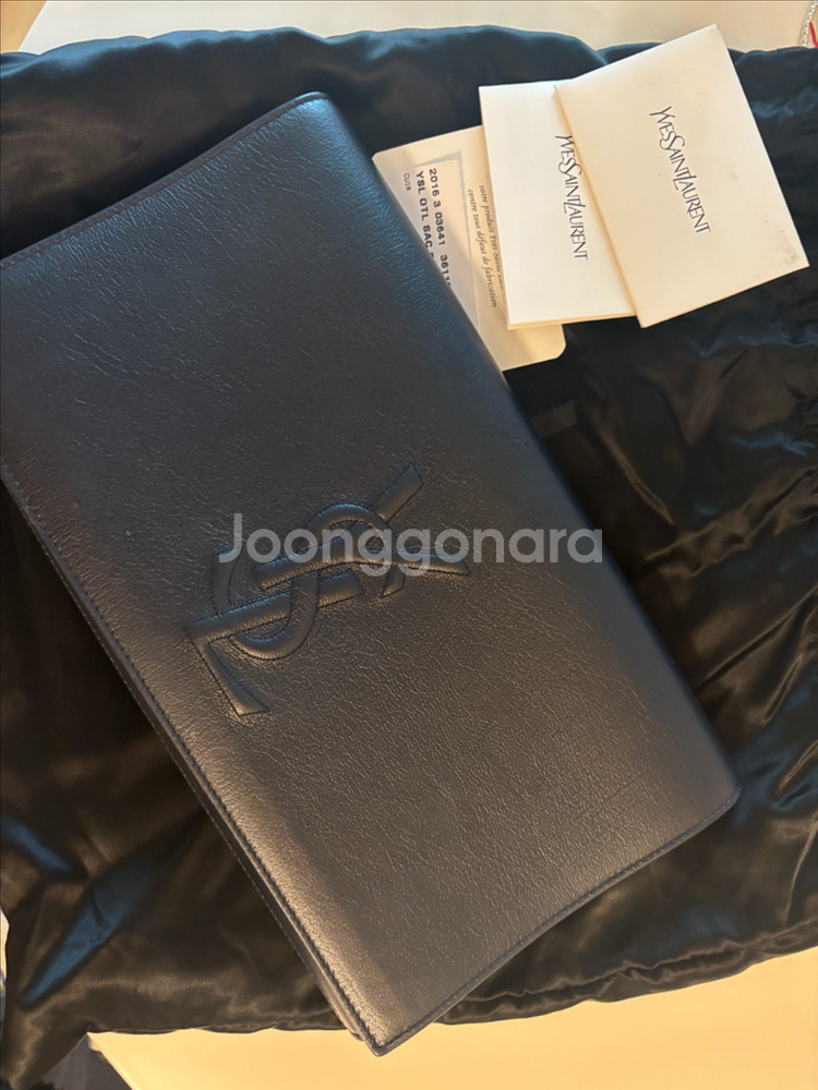 생로랑 YSL 클러치--1