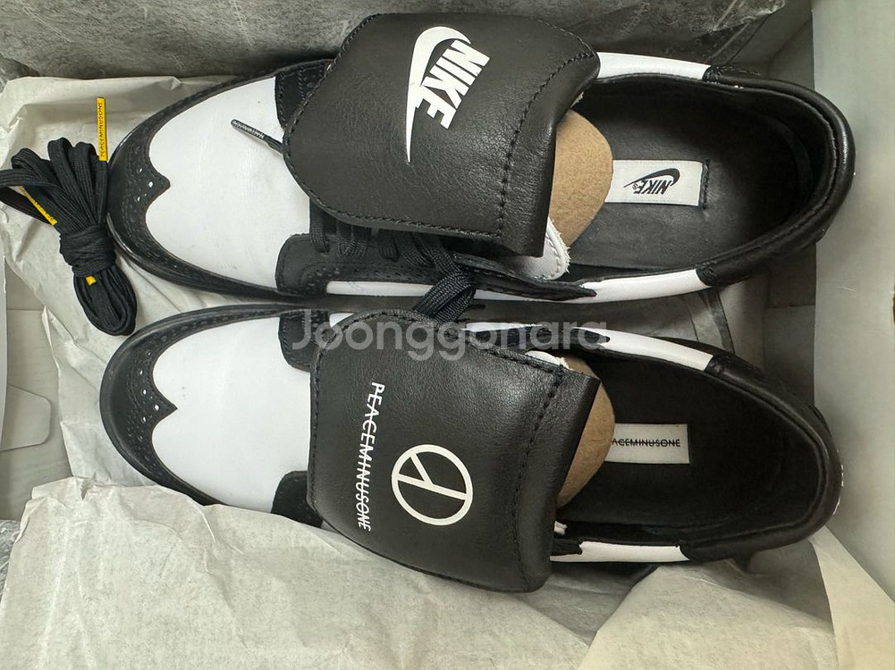 나이키 권도1 피스마이너스--1