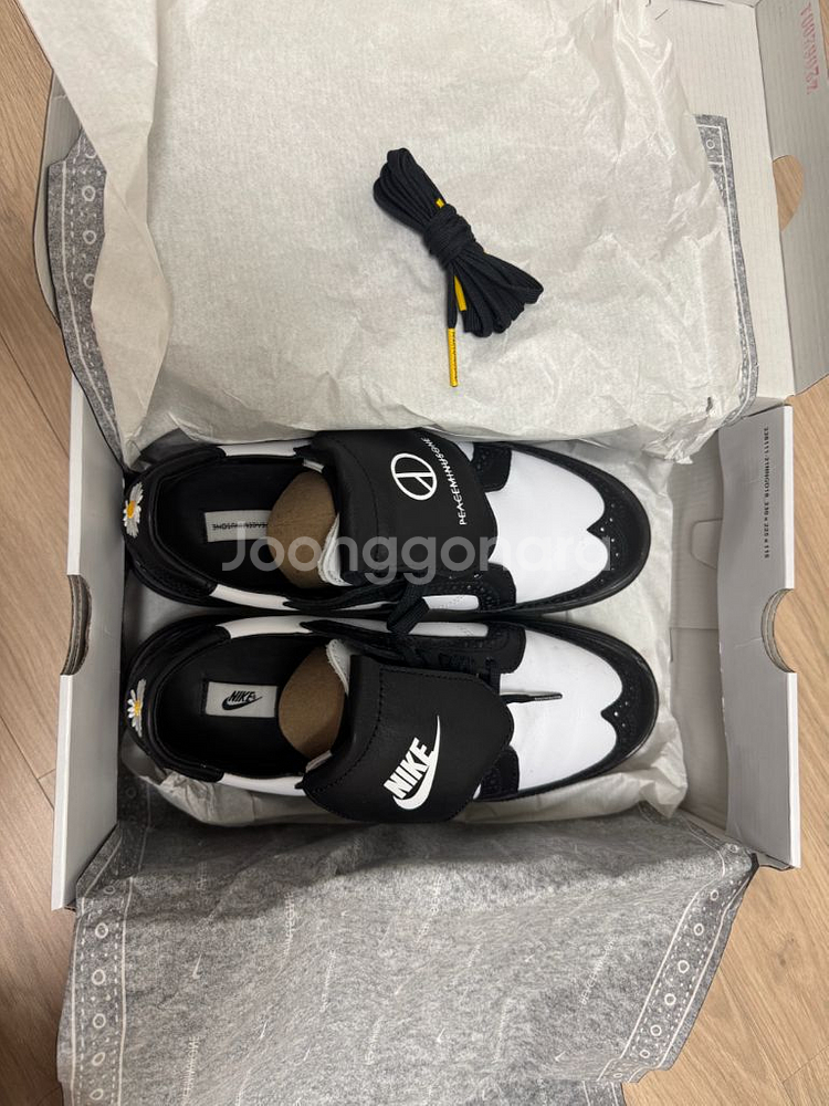 나이키 권도1 피스마이너스--4