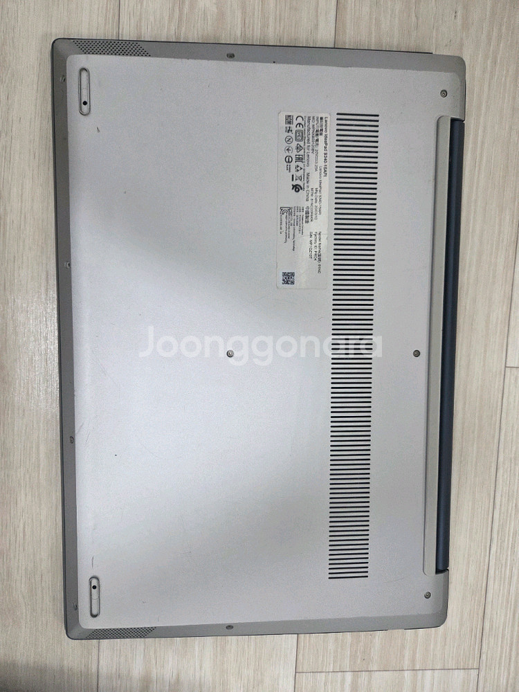 레노바 라이젠5 15인치 노트북--5
