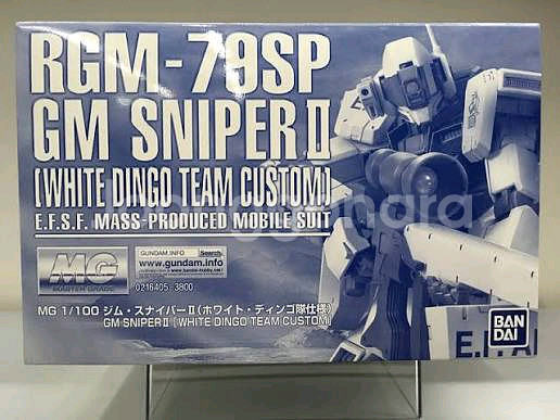 MG 짐스나이퍼2 화이트딩고 프리미엄반다이 프라모델--0