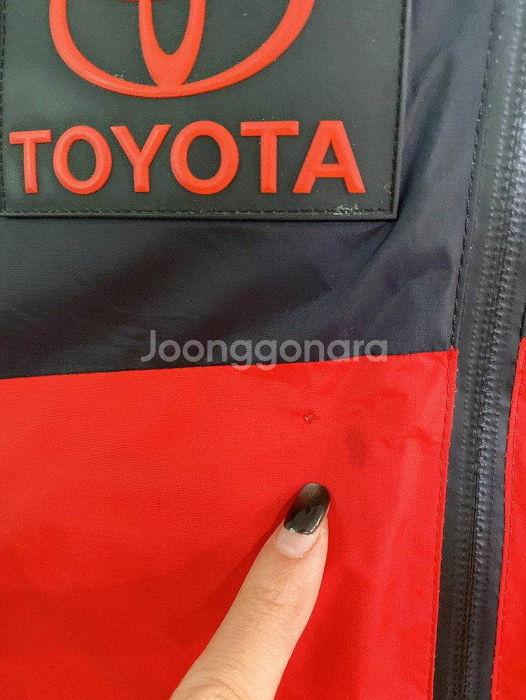 (105(XL)스파이더남자오리털U.S스키팀패딩조끼--2