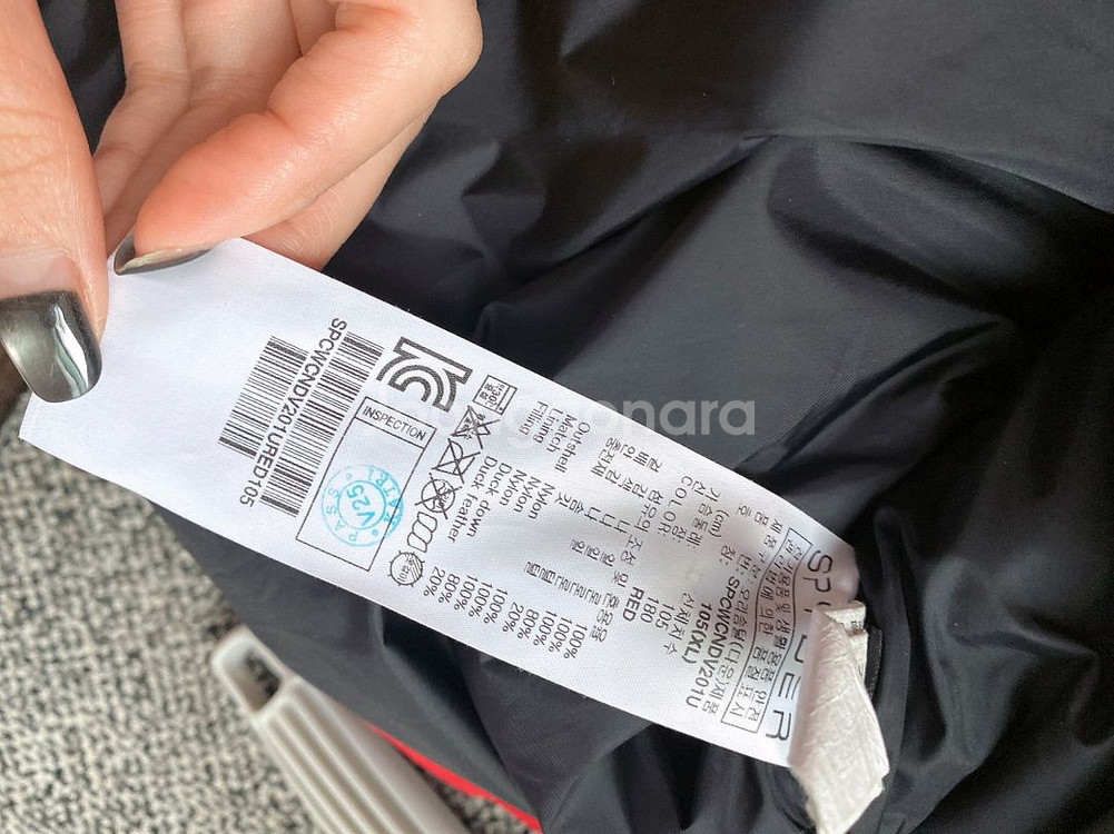 (105(XL)스파이더남자오리털U.S스키팀패딩조끼--6