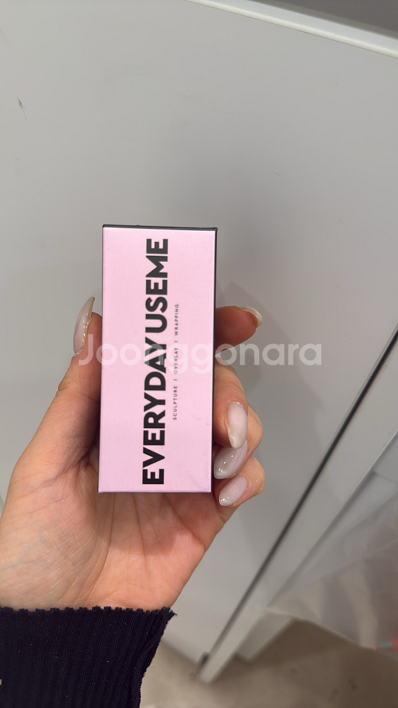 유즈미 바디젤--0