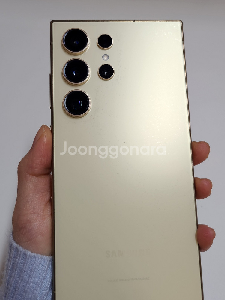 갤럭시S24울트라 / S급 / 5-77번--2