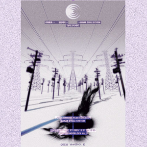 데이먼스 이어 콘서트 팔아요