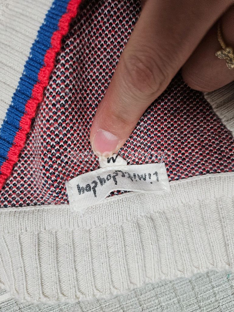 리미떼두두 블루퍼피 가디건 m사이즈 6천원--2