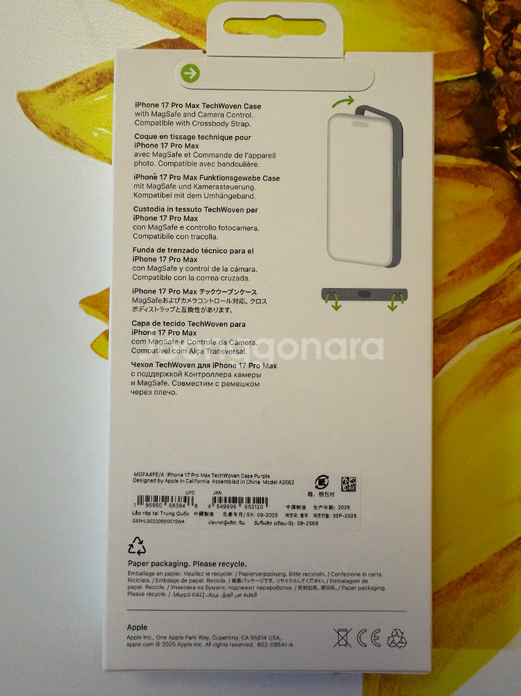 아이폰17 프로맥스 테크우븐케이스 퍼플 미개봉--1