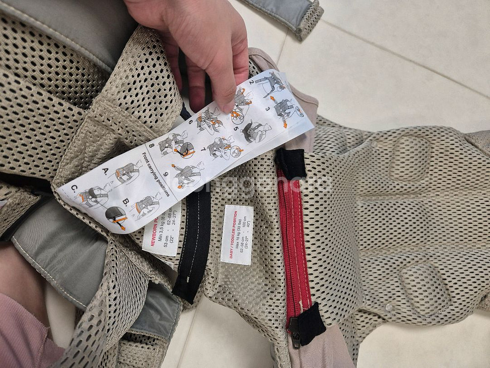 베이비뵨 캐리어원 메쉬 아기띠 베이지--2