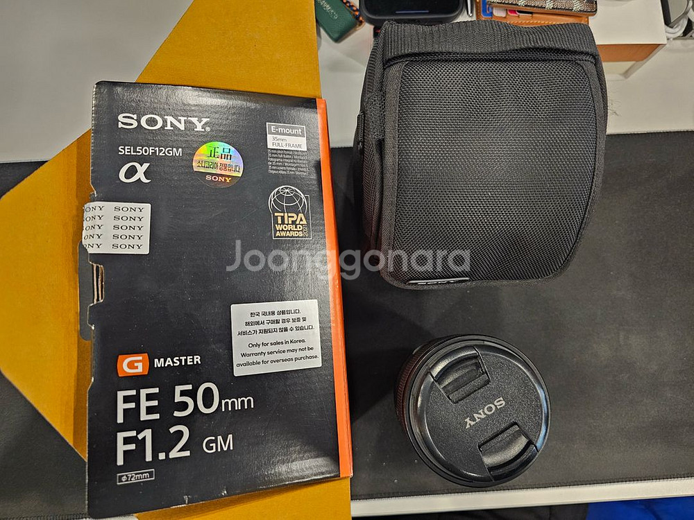[정품,풀박스] 상태 S 소니 a7s3, 소니 sel50f1.2GM 렌즈 판매합니다.--6