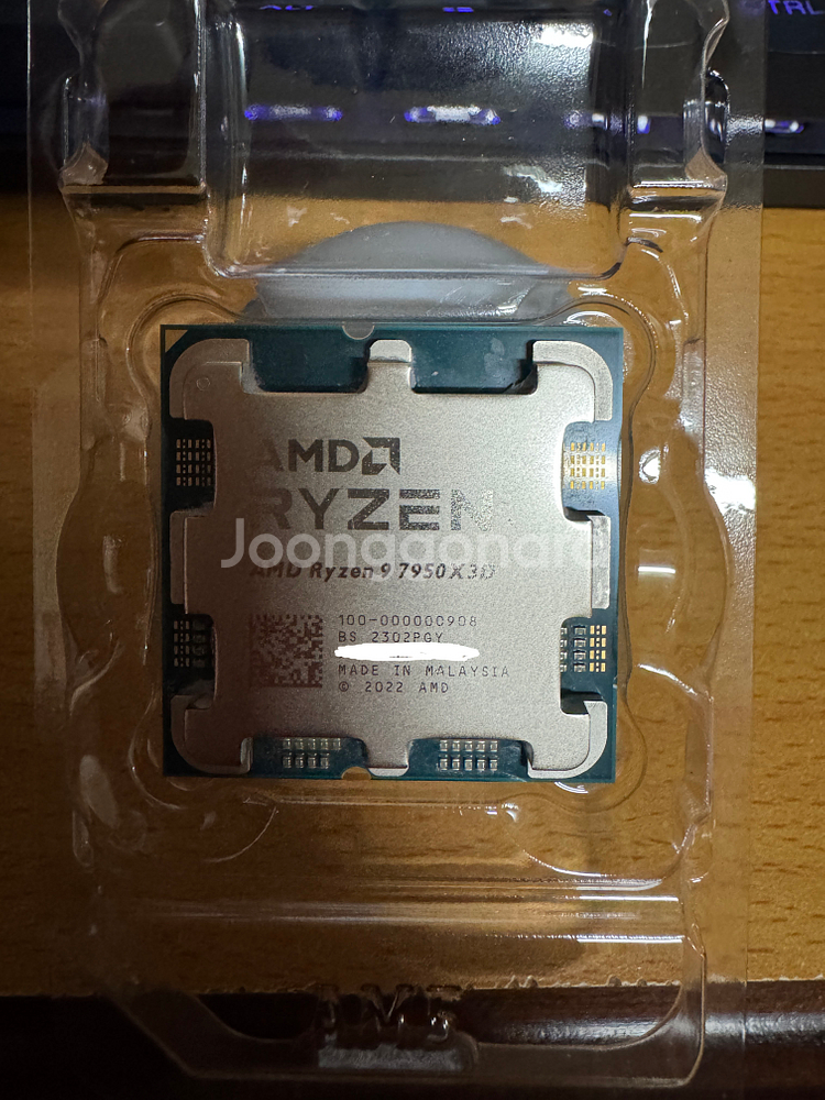 AMD 라이젠 7950X3D CPU(정품) 팝니다.--2