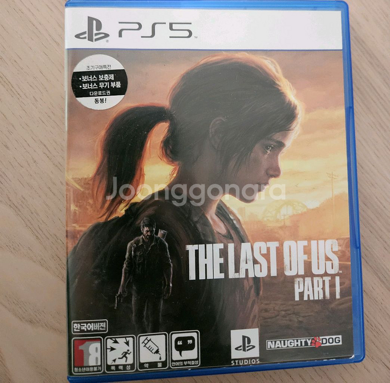 PS5 라스트 오브 어스 파트1 (라오어) 판매--0